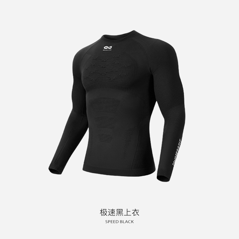 Thermal Base Layer - New Men's Ski Thermal Base Layer