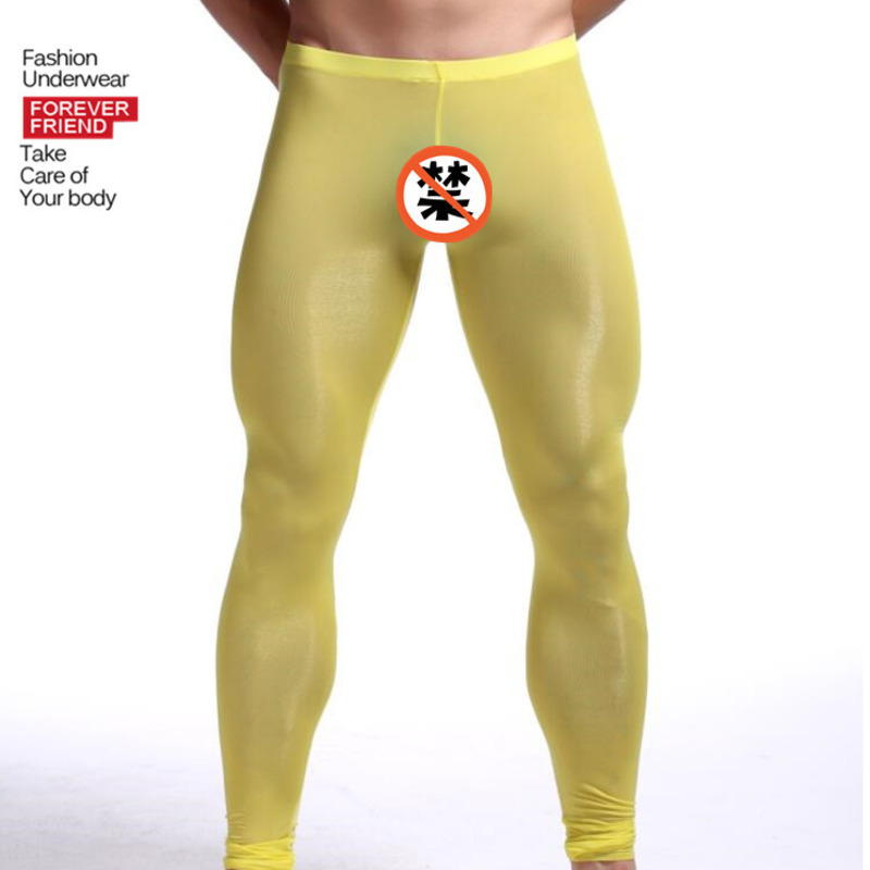 Thermal Base Layer - Men's Ice Silk Thermal Nine-Point Leggings,