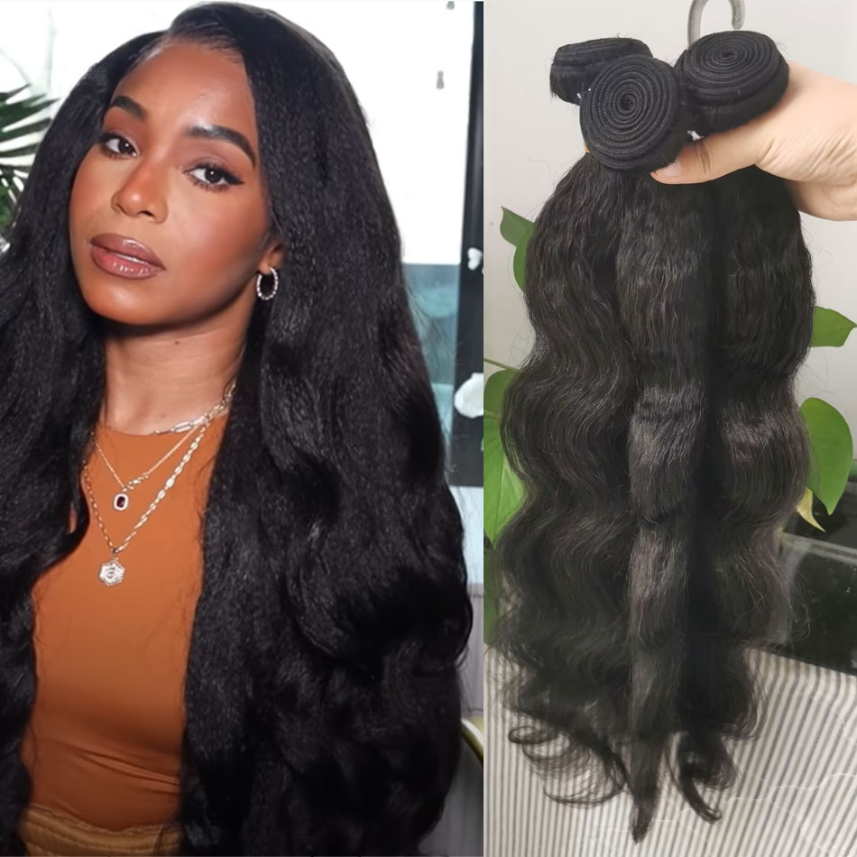Winter Clothing Bundle - DreamDiana Human Hair Kinky Weave Bundles