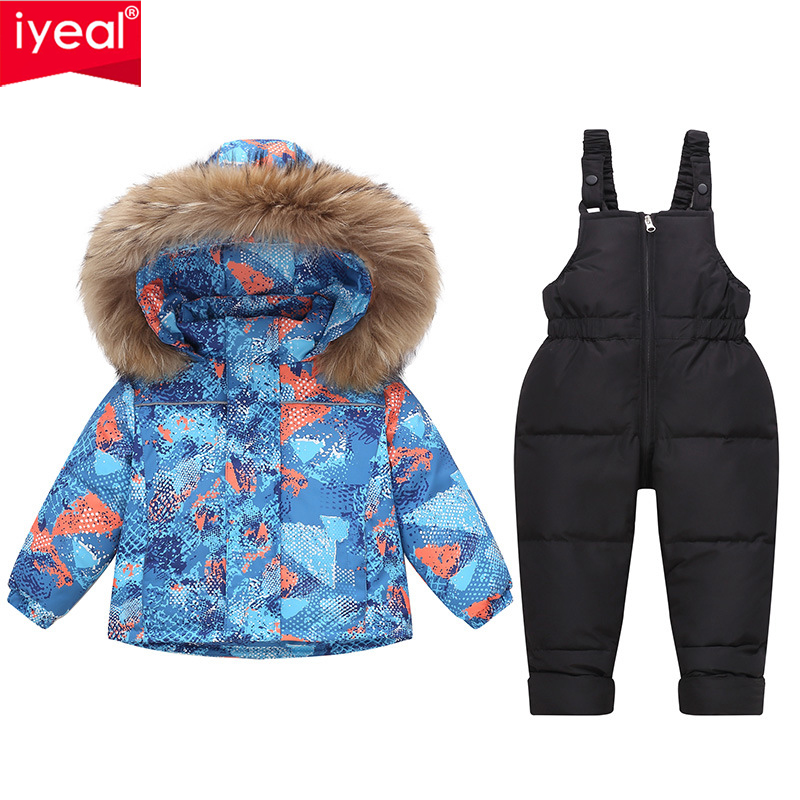 Winter Clothing Drawing - IYEAL Winter Boys Girl Down Jacket