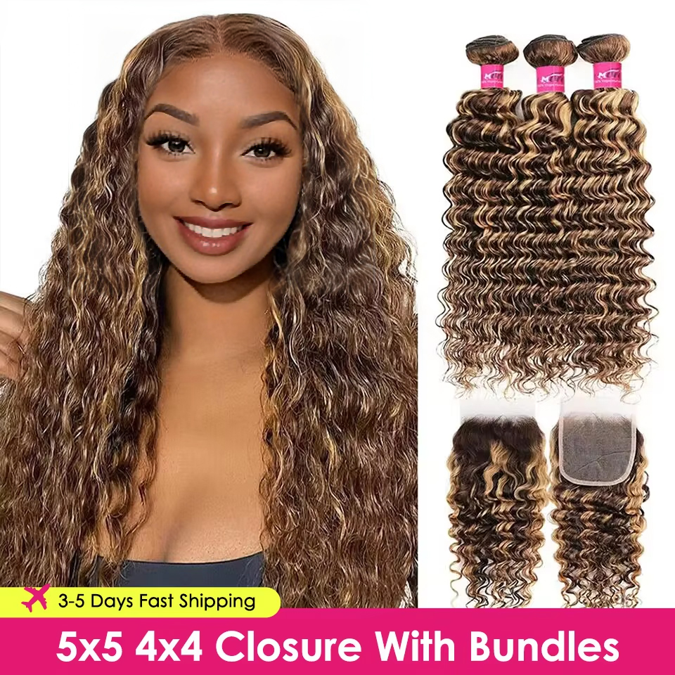 Winter Clothing Bundle - 5x5 Closure With Bundles Highlight Deep