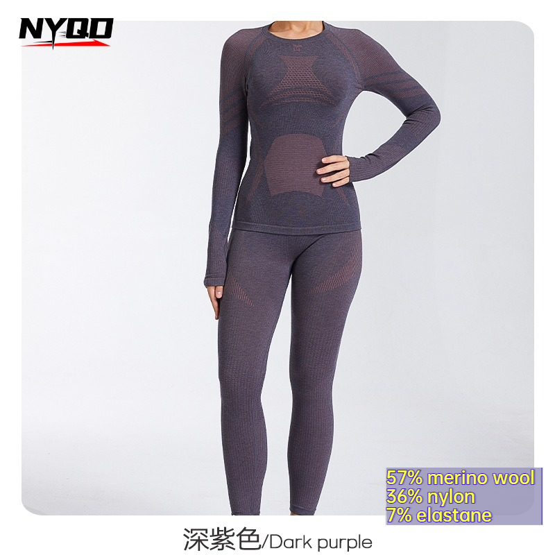 Thermal Base Layer - Women's Wool Base Layer Set Quick-Dry