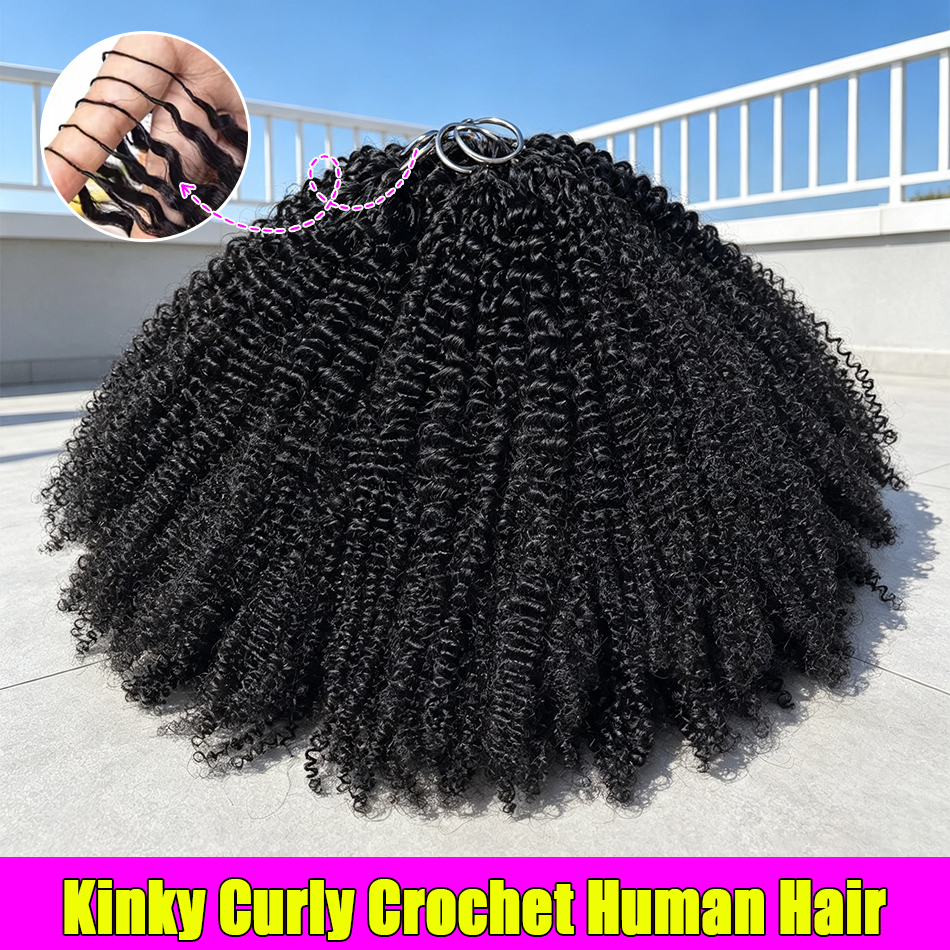 Winter Clothing Bundle - Feather Crochet Human Hair 30 Inch