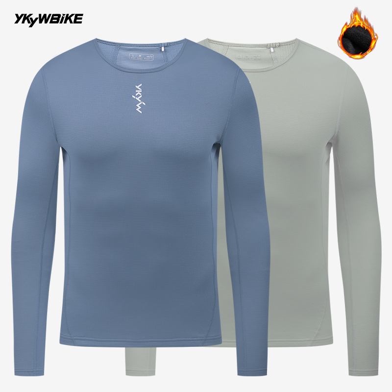Thermal Base Layer - YKYW Men's Cycling Long Sleeve Base