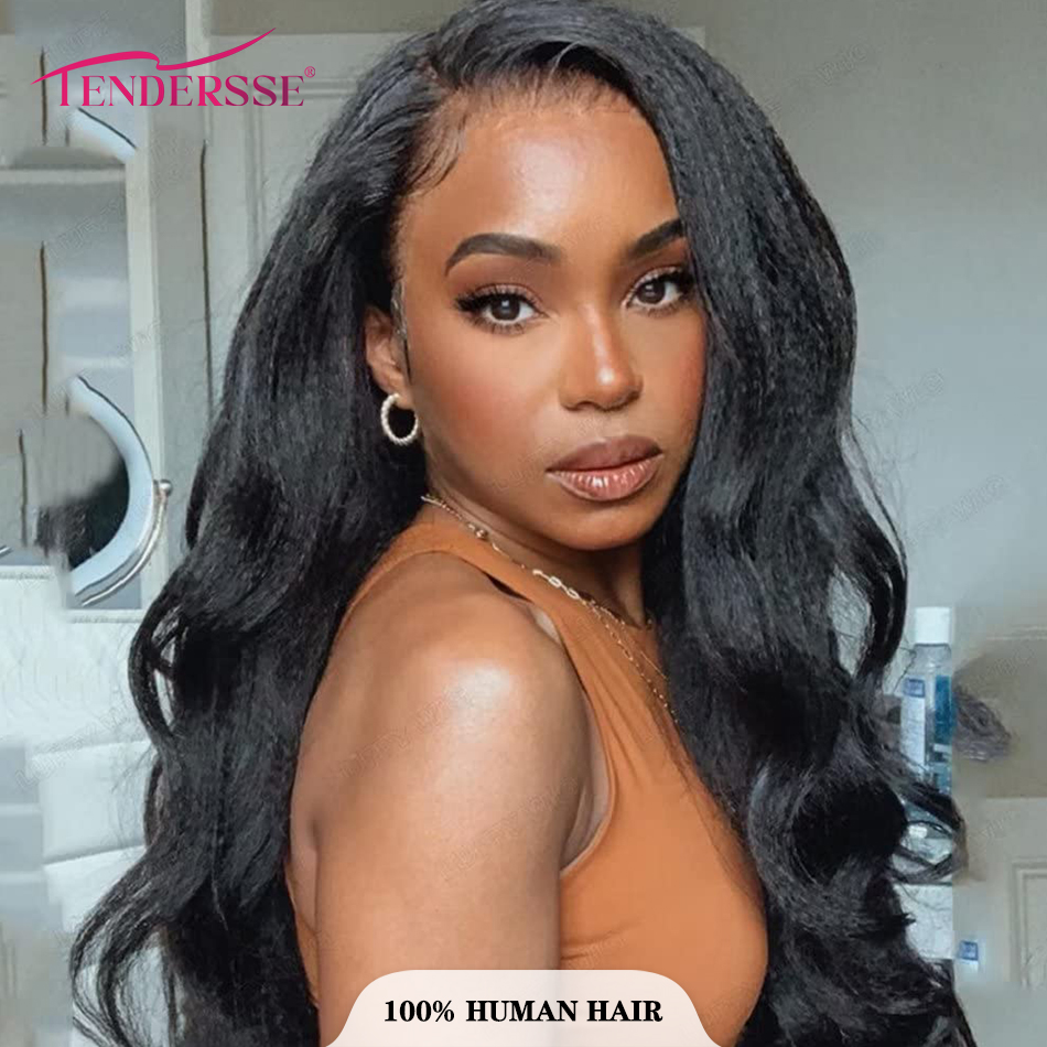 Winter Clothing Bundle - 12A Yaki Kinky Wave Human Hair