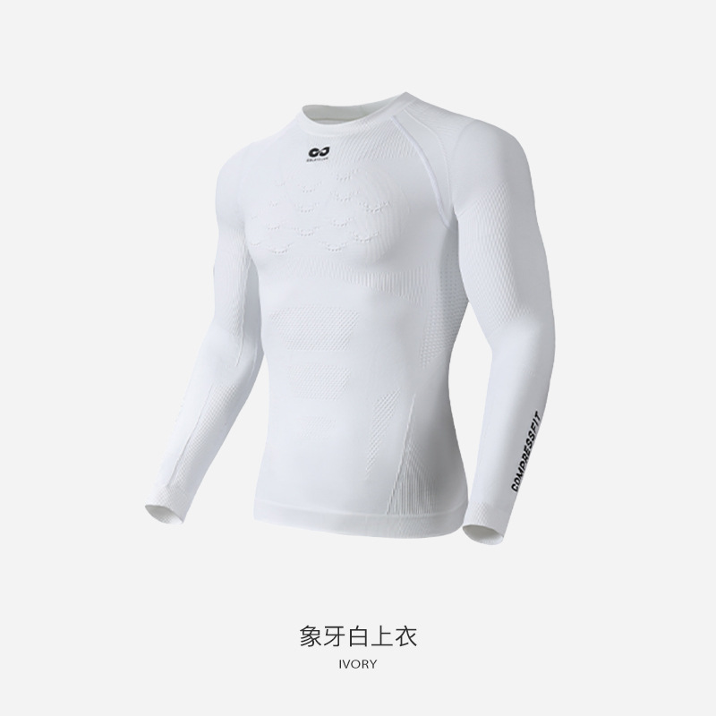 New Men's Ski Thermal Base Lay - Thermal Base Layer review and price
