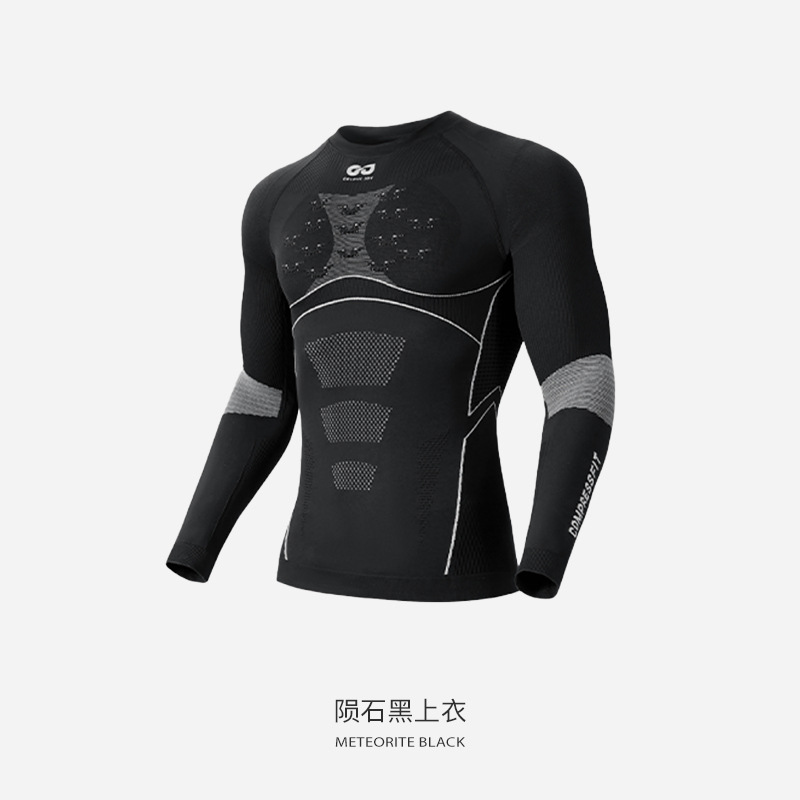 New Men's Ski Thermal Base Lay - Thermal Base Layer review and price