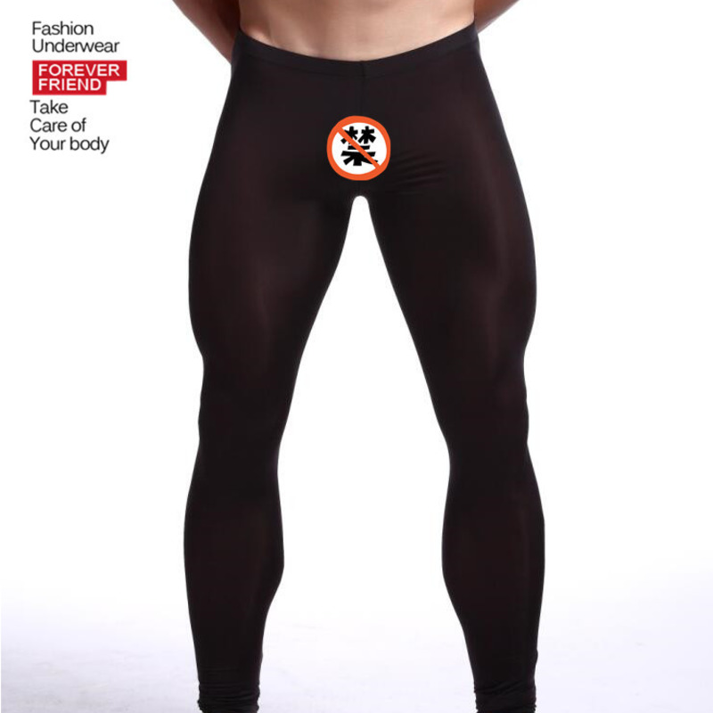 Men's Ice Silk Thermal Nine-Po - Thermal Base Layer review and price