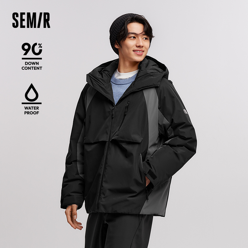 Semir Down Jacket Men Waterpro - Winter Clothing Trends 2026 review and price