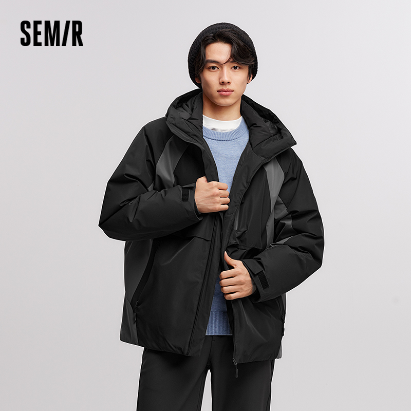 Semir Down Jacket Men Waterpro - Winter Clothing Trends 2026 review and price