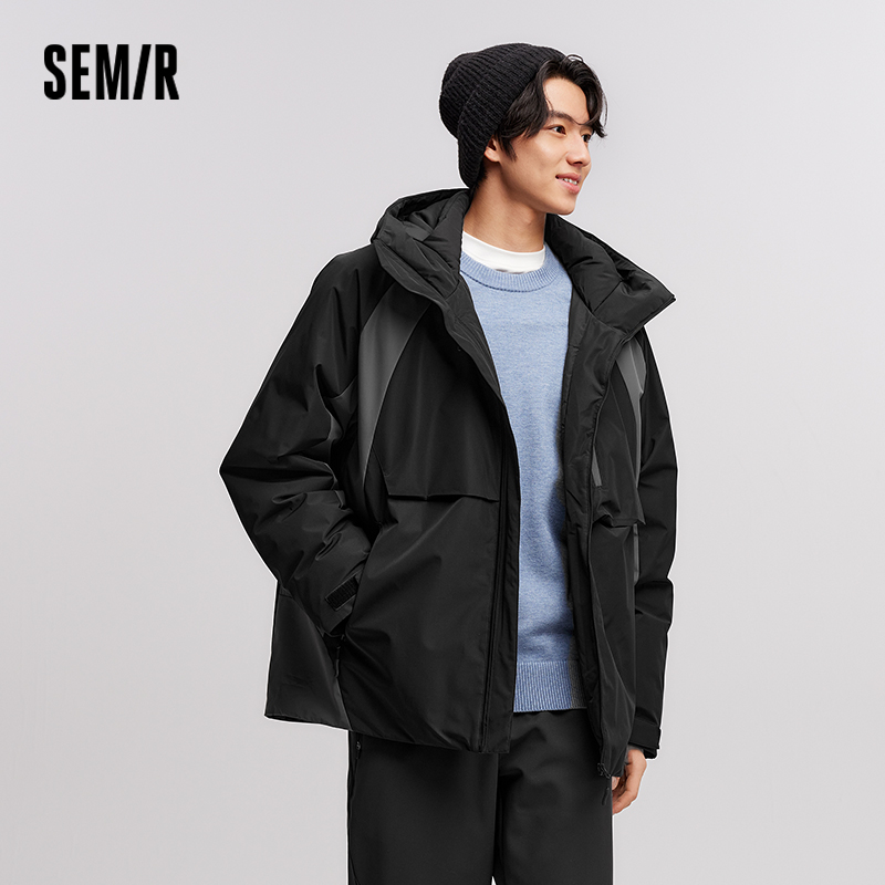 Semir Down Jacket Men Waterpro - Winter Clothing Trends 2026 review and price