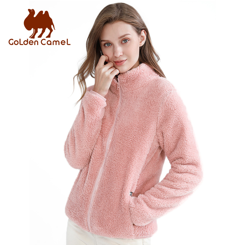 GOLDEN CAMEL Fleece Jackets Pl - Winter Clothing Trends 2026 review and price