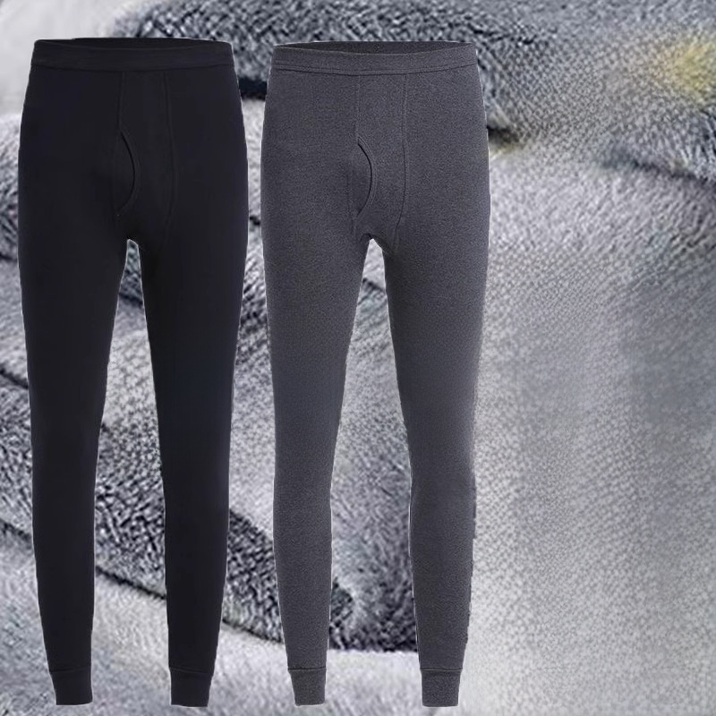 Men's Thermal Fleece Lined Thi - Thermal Base Layer review and price