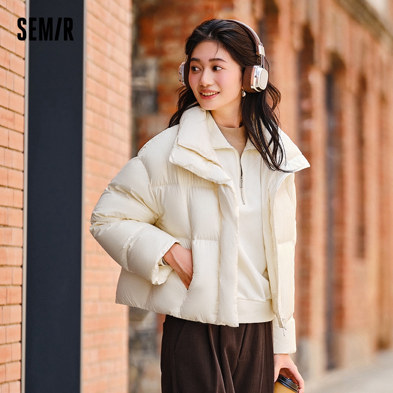 Semir Down Jacket Women Waterp - Winter Clothing Trends 2026 review and price