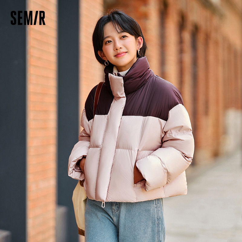 Semir Down Jacket Women Waterp - Winter Clothing Trends 2026 review and price