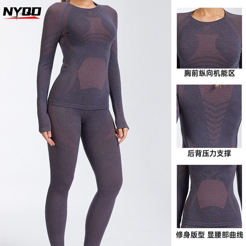 Women's Wool Base Layer Set Qu - Thermal Base Layer review and price
