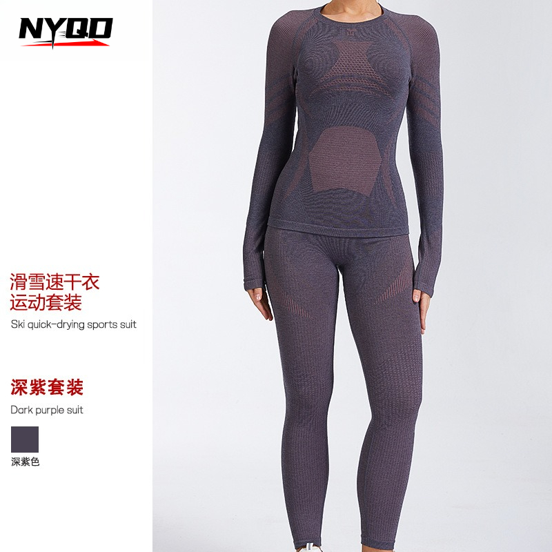 Women's Wool Base Layer Set Qu - Thermal Base Layer review and price
