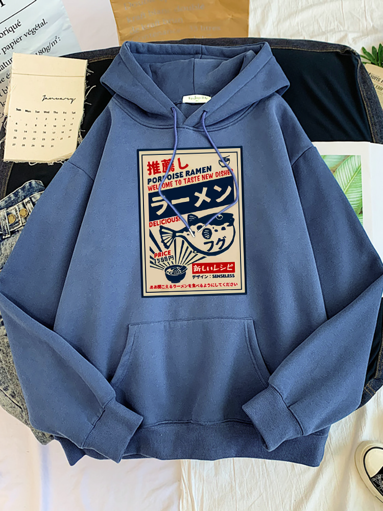 Puffer Fish Ramen Japanese Men - Winter Clothing Drawing review and price