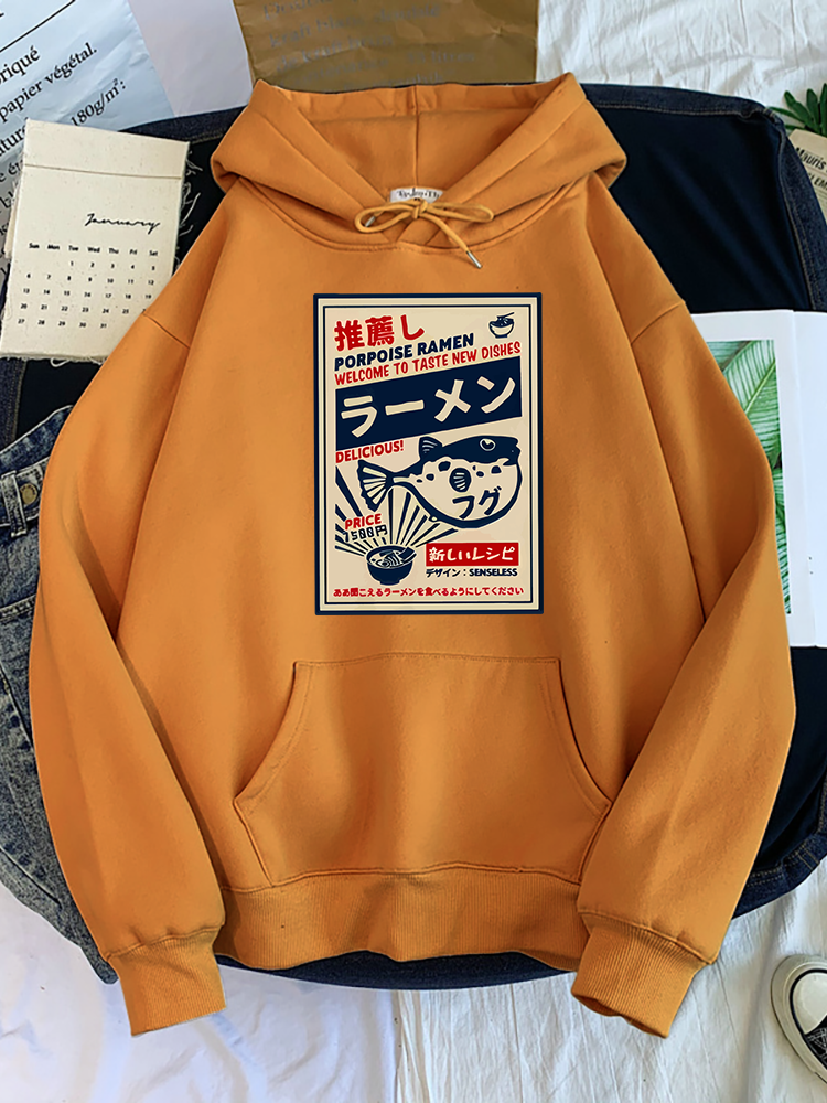Puffer Fish Ramen Japanese Men - Winter Clothing Drawing review and price
