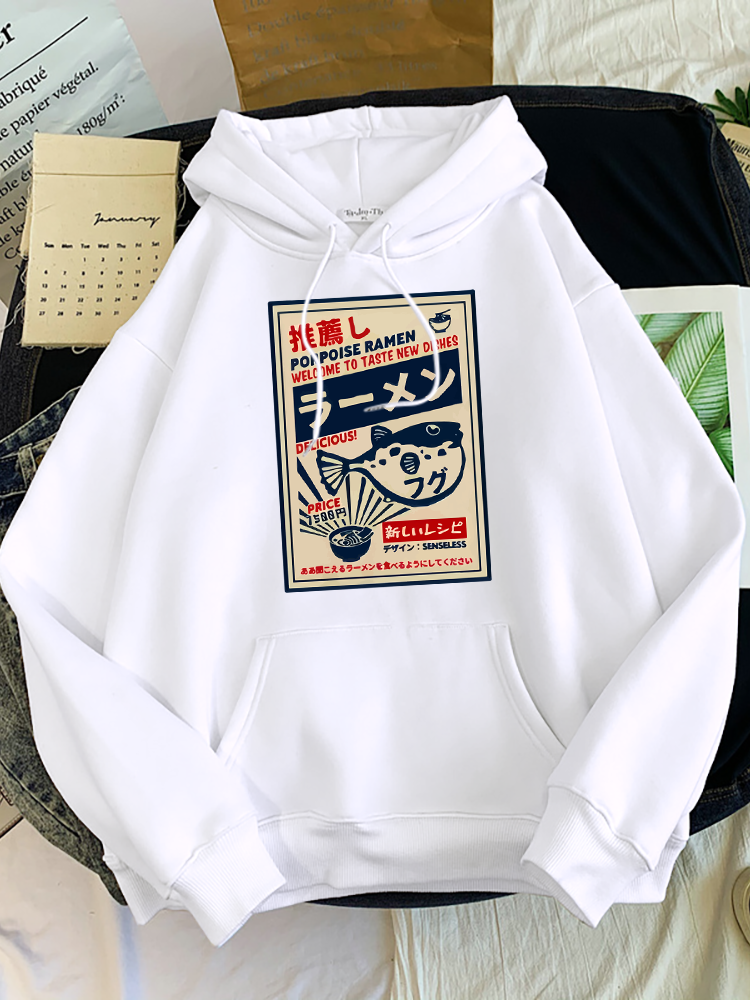 Puffer Fish Ramen Japanese Men - Winter Clothing Drawing review and price