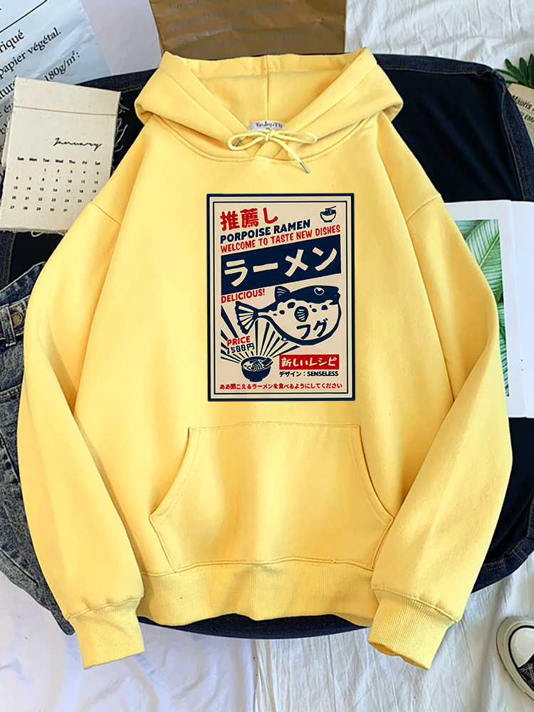 Puffer Fish Ramen Japanese Men - Winter Clothing Drawing review and price