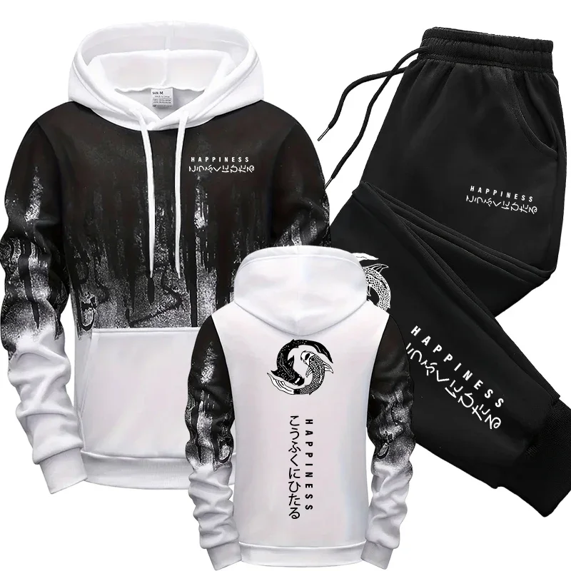 Japanese Fashion Men's Tracksu - Winter Clothing Men review and price