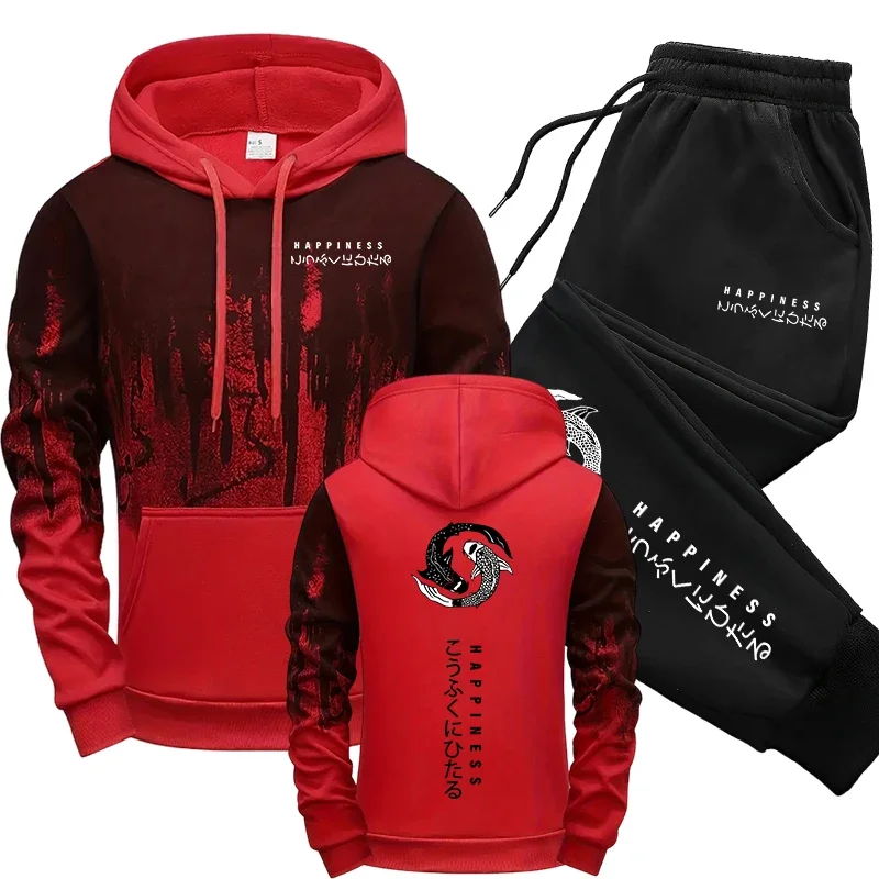 Japanese Fashion Men's Tracksu - Winter Clothing Men review and price