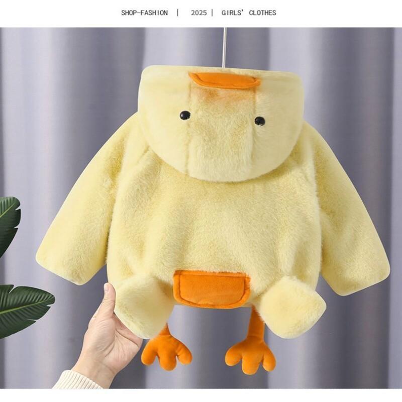 Yellow Duck Winter Child Cotto - Yellow Winter Clothing review and price