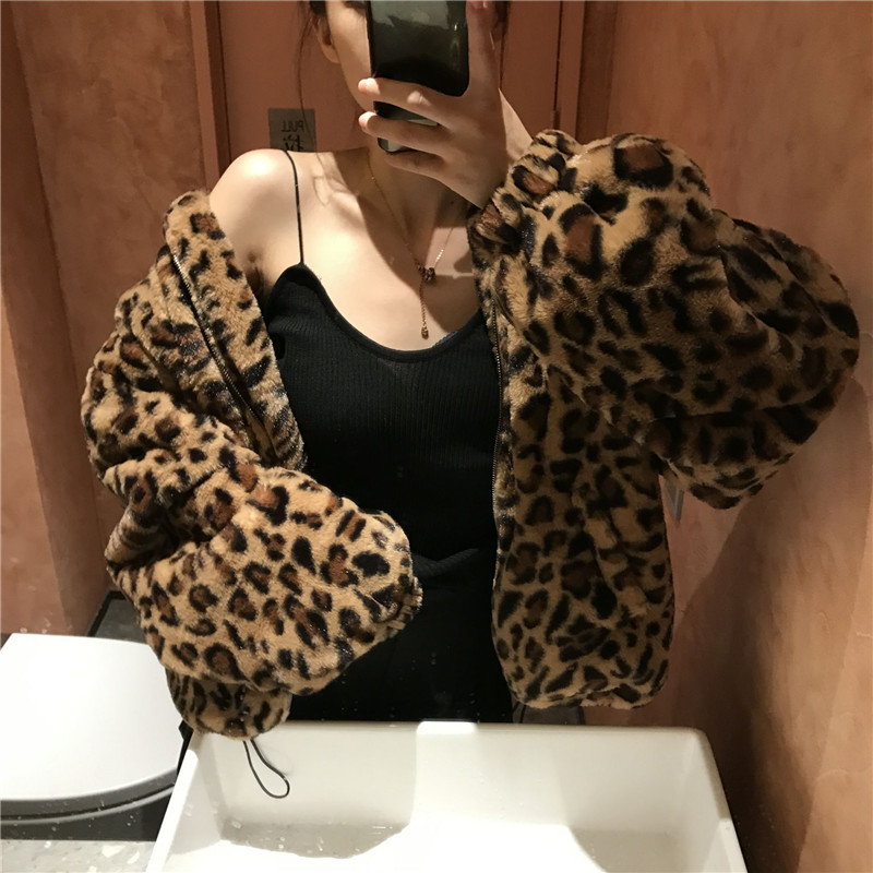 Winter Leopard Print Jacket Wo - Winter Clothing Trends 2026 review and price