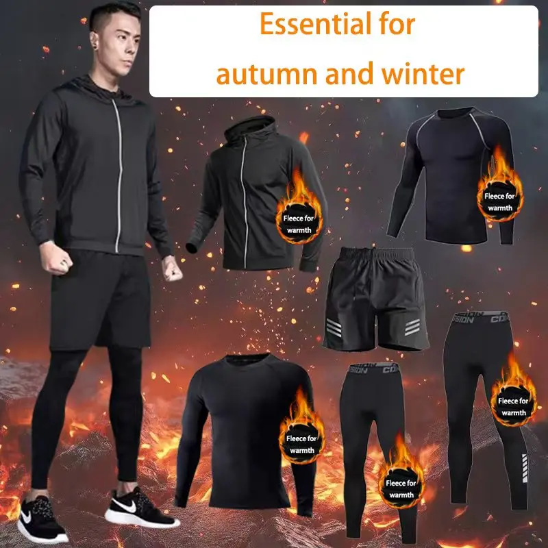 2025 Men's Outdoor Sports Set  - Thermal Base Layer review and price